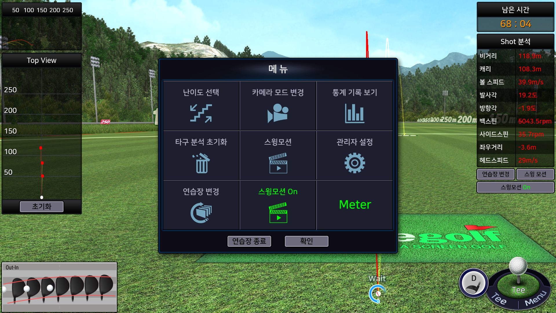 academy.coreSystem.section3.title