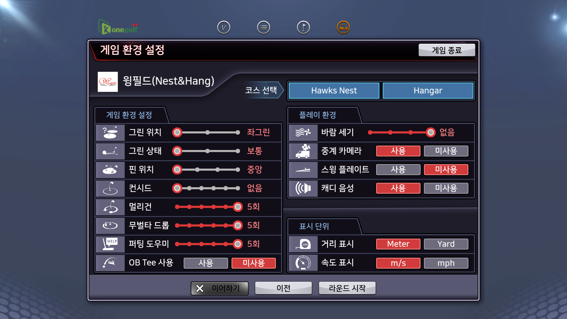 academy.coreSystem.section4.title