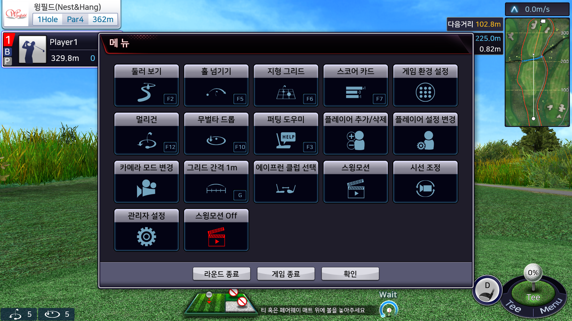 academy.coreSystem.section5.title